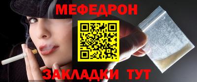 МДПВ Мариинск