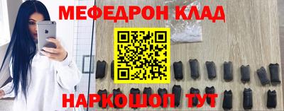 ALPHA PVP Малоярославец