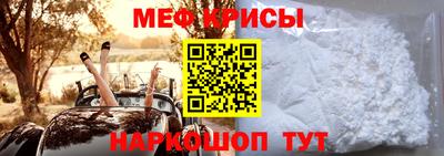 mdma Можга