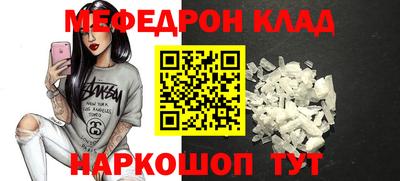 ALPHA PVP Малоярославец
