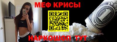 ALPHA PVP Малоярославец