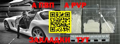 МДПВ Мариинск