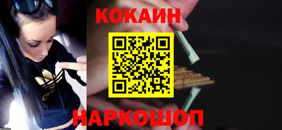 трава Малгобек