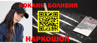 ALPHA PVP Малоярославец