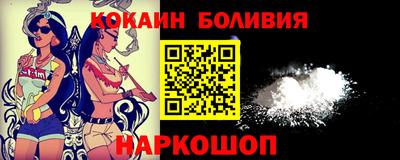 ALPHA PVP Малоярославец