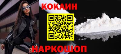 ALPHA PVP Малоярославец