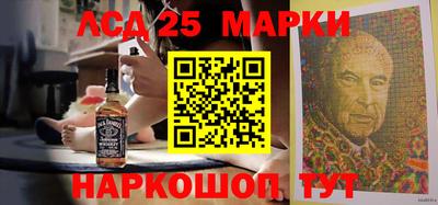 МДПВ Мариинск