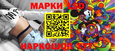 ALPHA PVP Малоярославец