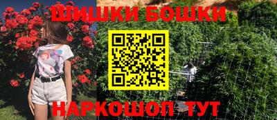 трава Малгобек