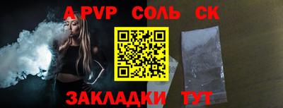 МДПВ Мариинск