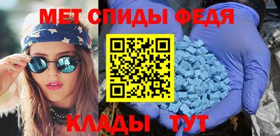 трава Малгобек