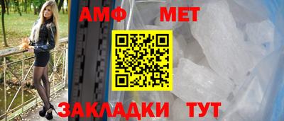МДПВ Мариинск