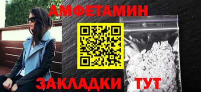 ALPHA PVP Малоярославец