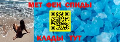 трава Малгобек