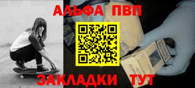 МДПВ Мариинск