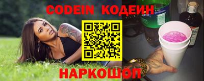 ALPHA PVP Малоярославец