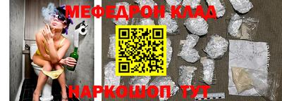 mdma Можга
