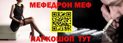 МДПВ Мариинск