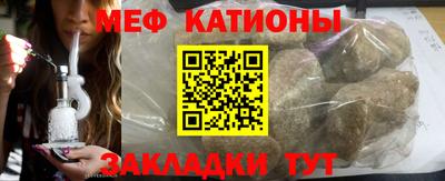 марки nbome Моздок