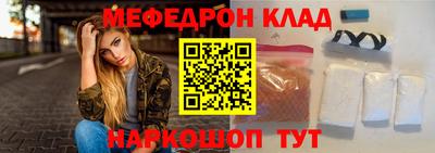 МДПВ Мариинск