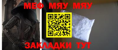 МДПВ Мариинск